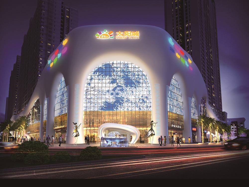 玛曲21世纪广场太阳城